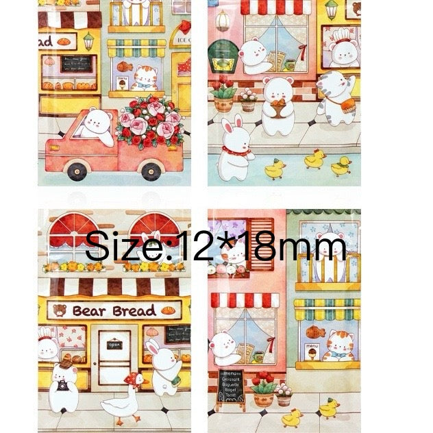 Blind Bags 12mm*18mm