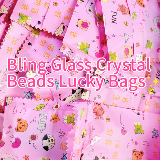 [New]Bling Glass Crystal Beads Lucky Bags (High-quality)—Open In Live🍀